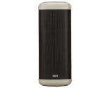 Loa cột ngoài trời 20W - CU-420FO