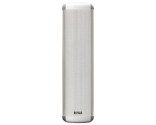 Loa cột trong nhà 40W - CU-440F