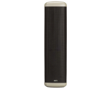 Loa cột ngoài trời 40W - CU-440FO