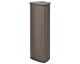 Loa cột ngoài trời 60W - CU-9060