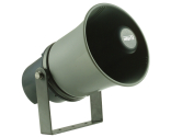 Loa kèn 20W - HS-S20
