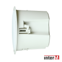 Loa âm trần đồng trục 2 way - CS-680FH