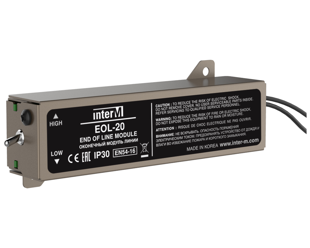 Bộ kết nối cuối đường dây, EOL-20