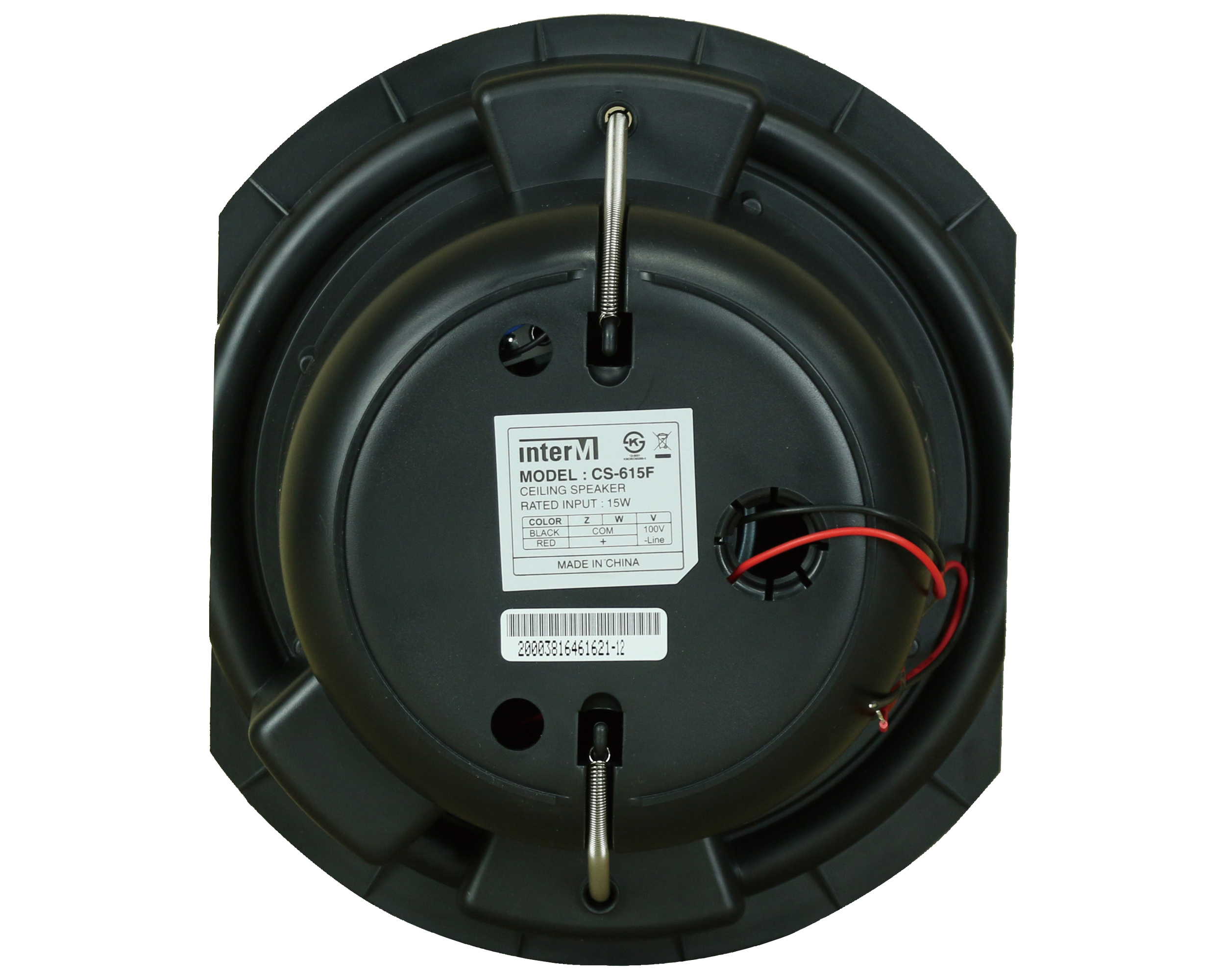 Loa âm trần toàn dải 3.75/7.5/15W - CS-615F