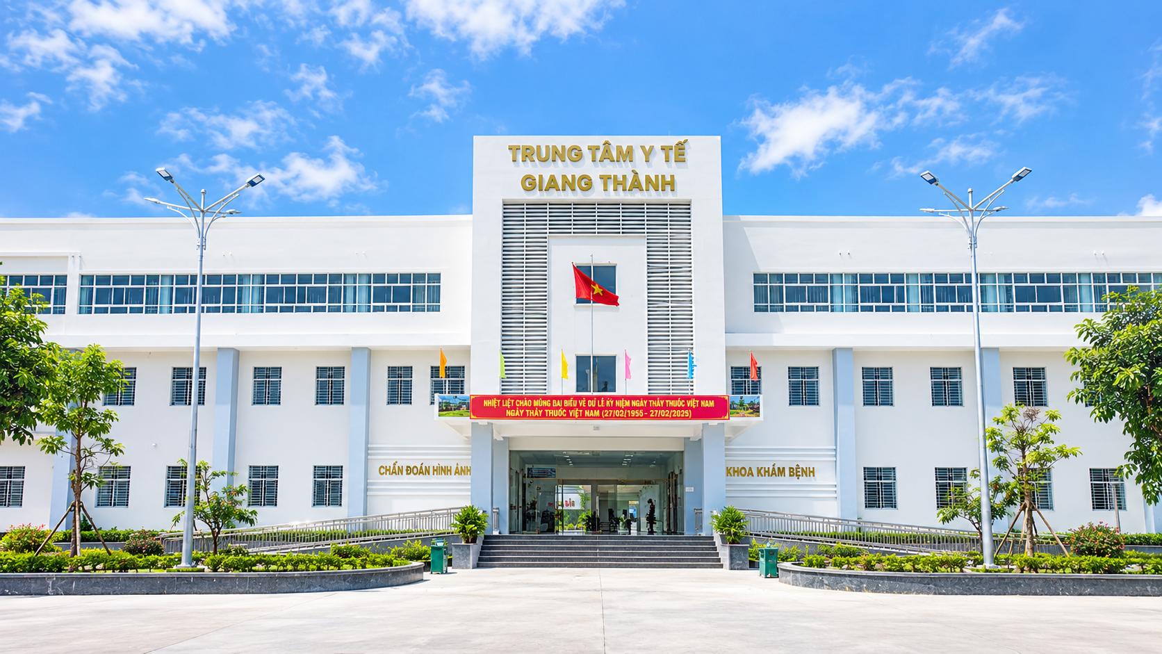 CUNG CẤP TỦ ĐIỆN - DỰ ÁN ĐẦU TƯ XÂY DỰNG CÔNG TRÌNH TRUNG TÂM Y TẾ HUYỆN GIANG THÀNH