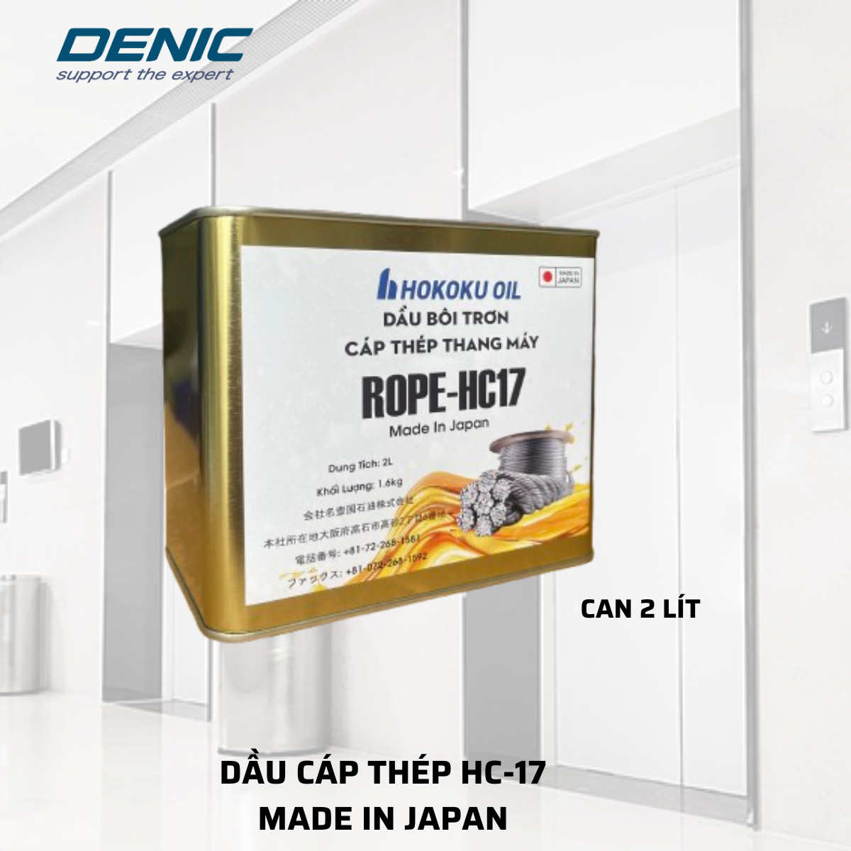 CAN 2 LÍT<BR>DẦU BÔI TRƠN CÁP THÉP THANG MÁY HOKOKU OIL - JAPAN <BR>MÃ HC-17