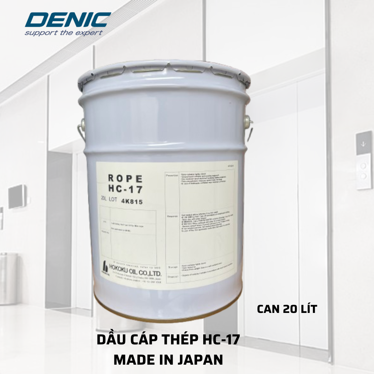 DẦU BÔI TRƠN CÁP THÉP THANG MÁY HOKOKU OIL - JAPAN <BR>MÃ HC-17
