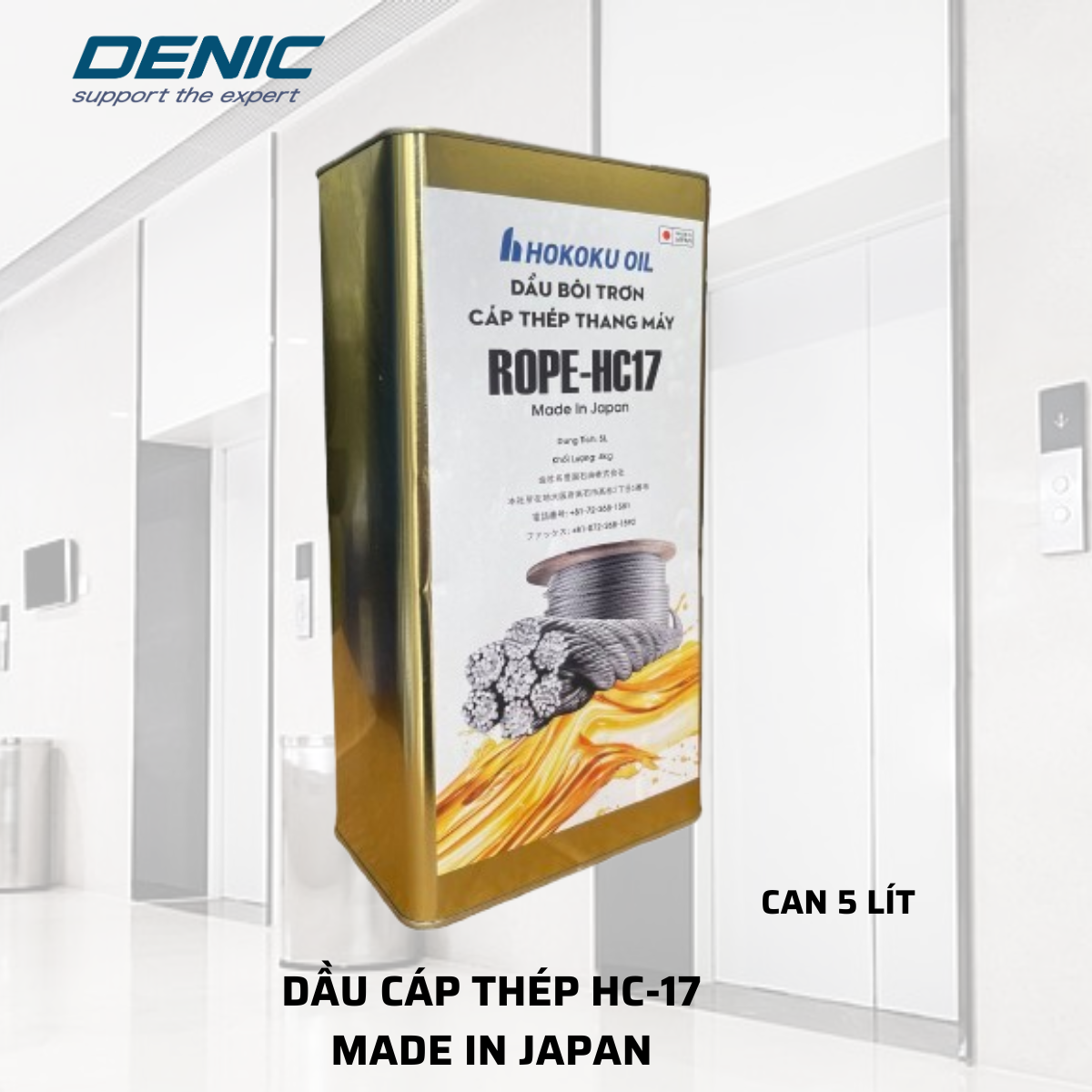 DẦU BÔI TRƠN CÁP THÉP THANG MÁY HOKOKU OIL - JAPAN <BR>MÃ HC-17