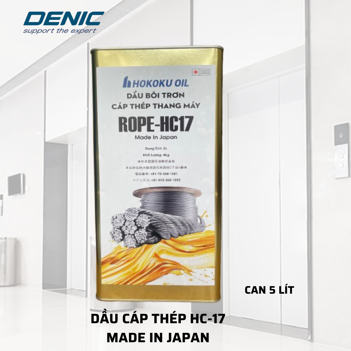 DẦU BÔI TRƠN CÁP THÉP THANG MÁY HOKOKU OIL - JAPAN <BR>MÃ HC-17