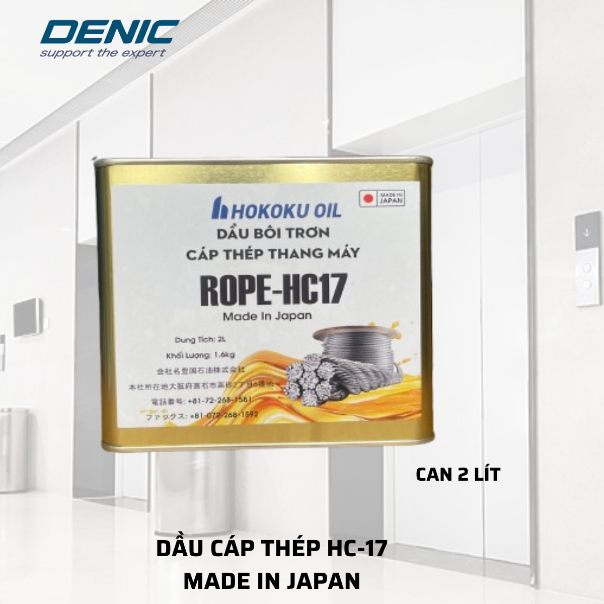 DẦU BÔI TRƠN CÁP THÉP THANG MÁY HOKOKU OIL - JAPAN <BR>MÃ HC-17