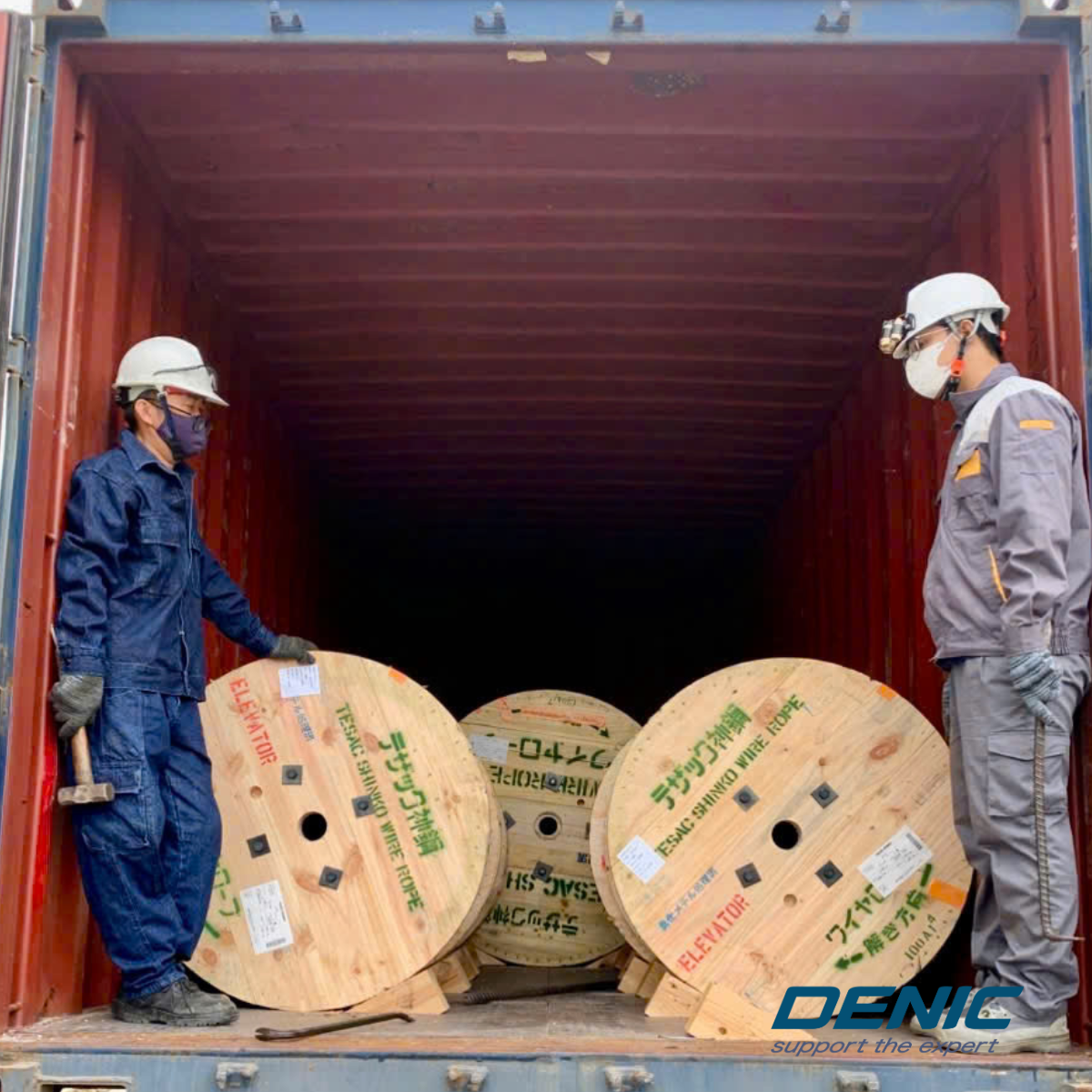 8x(S)19+FC<br>Cáp thép tải thang máy Nhật Bản<br>Hãng KOBELCO thương hiệu Tesac Shinko