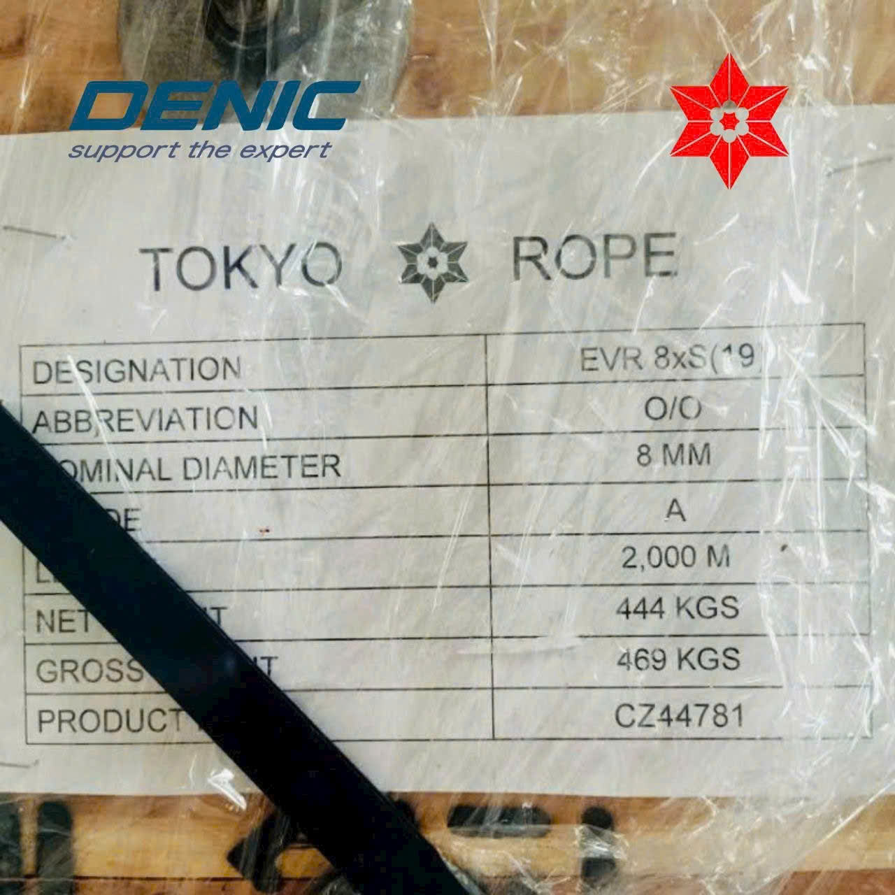 Cáp thép tải thang máy Nhật Bản<br>Hãng Tokyo Rope- 8x(S)19
