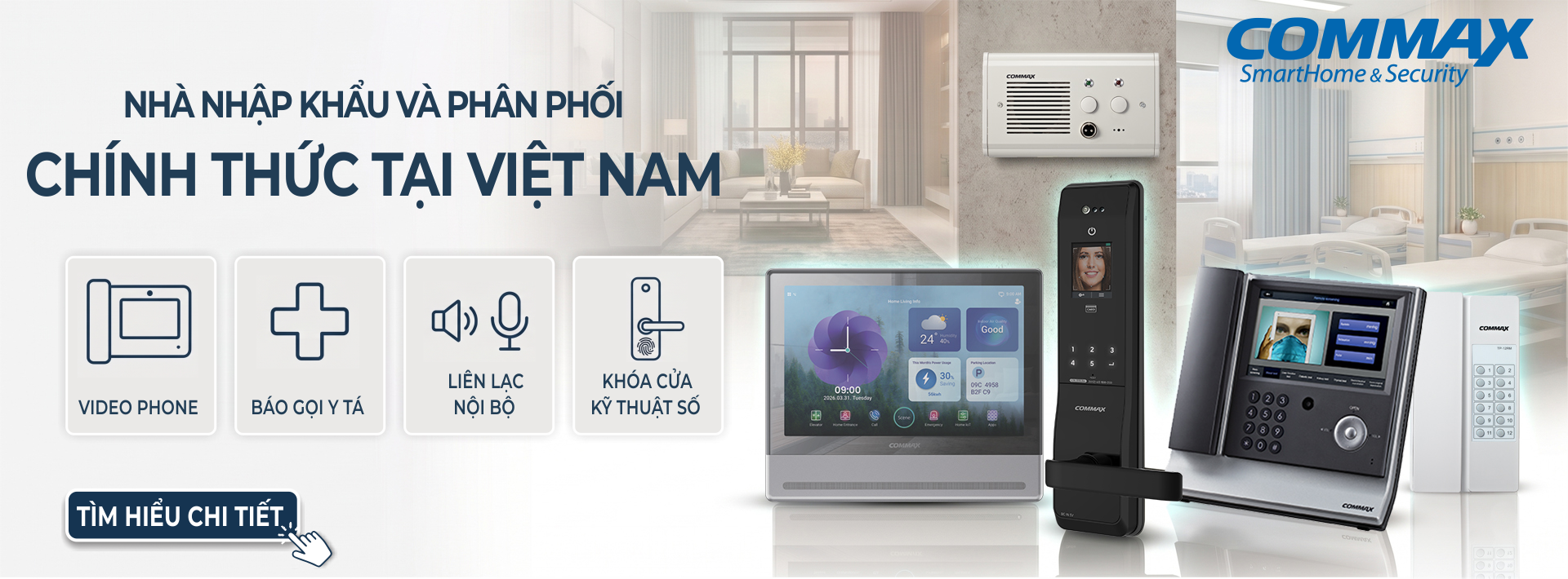 Commax_banner