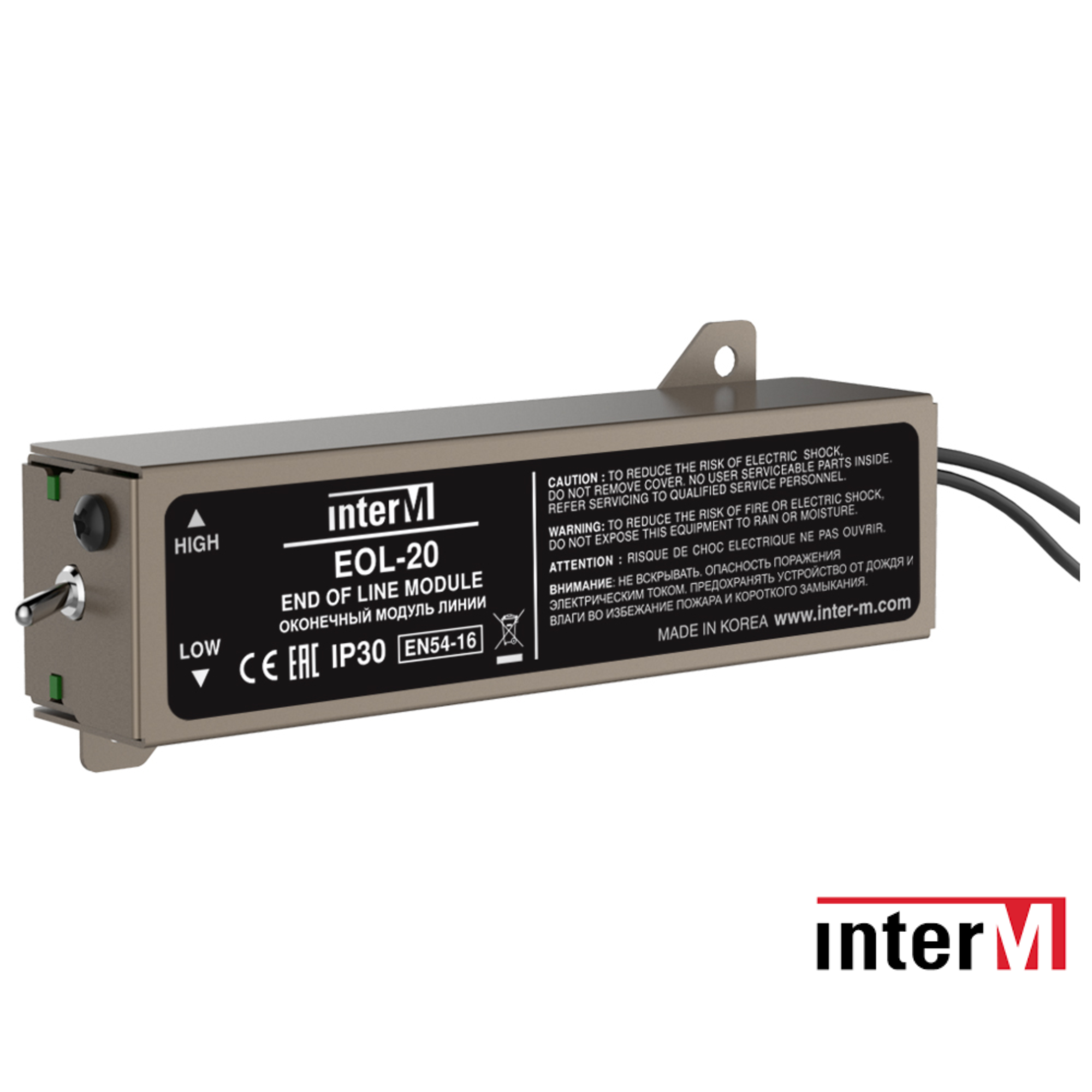 Bộ kết nối cuối đường dây, EOL-20