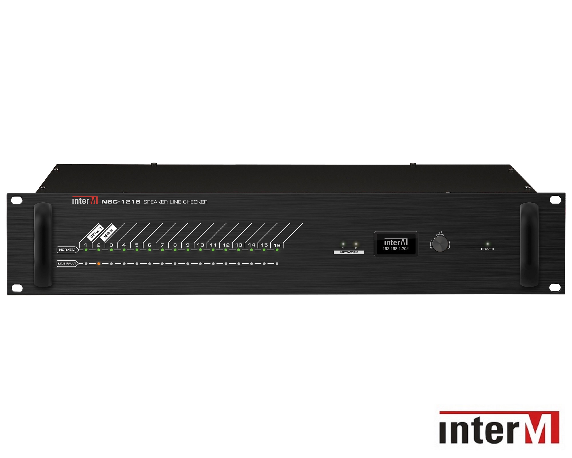 BỘ KIỂM TRA ĐƯỜNG DÂY NGÕ RA QUA MẠNG NSC-1216
